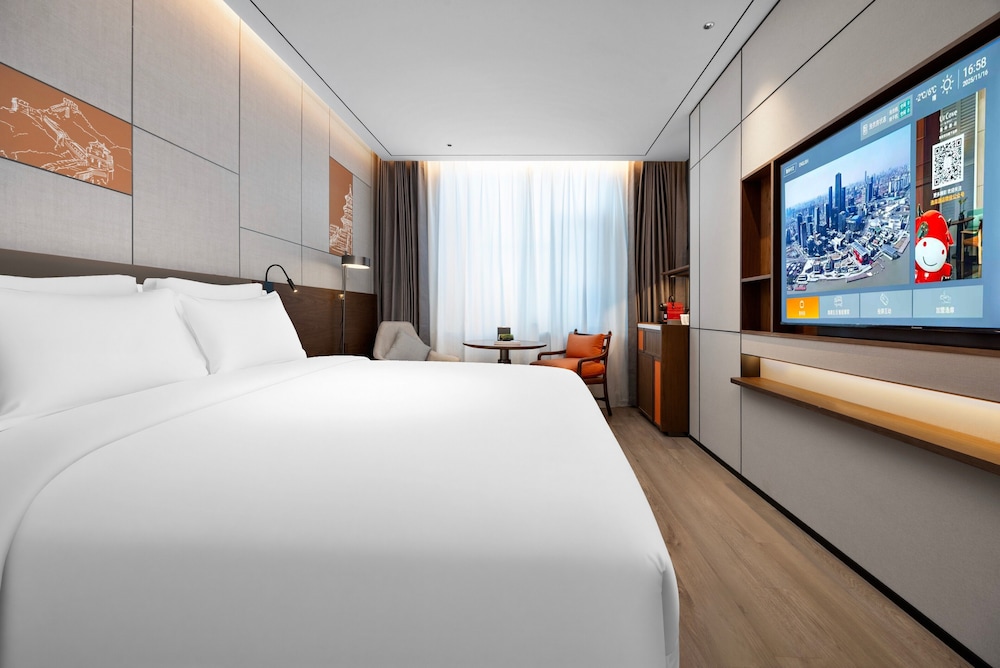 UrCove by Hyatt Beijing Zhongguancun Peking University 12/34