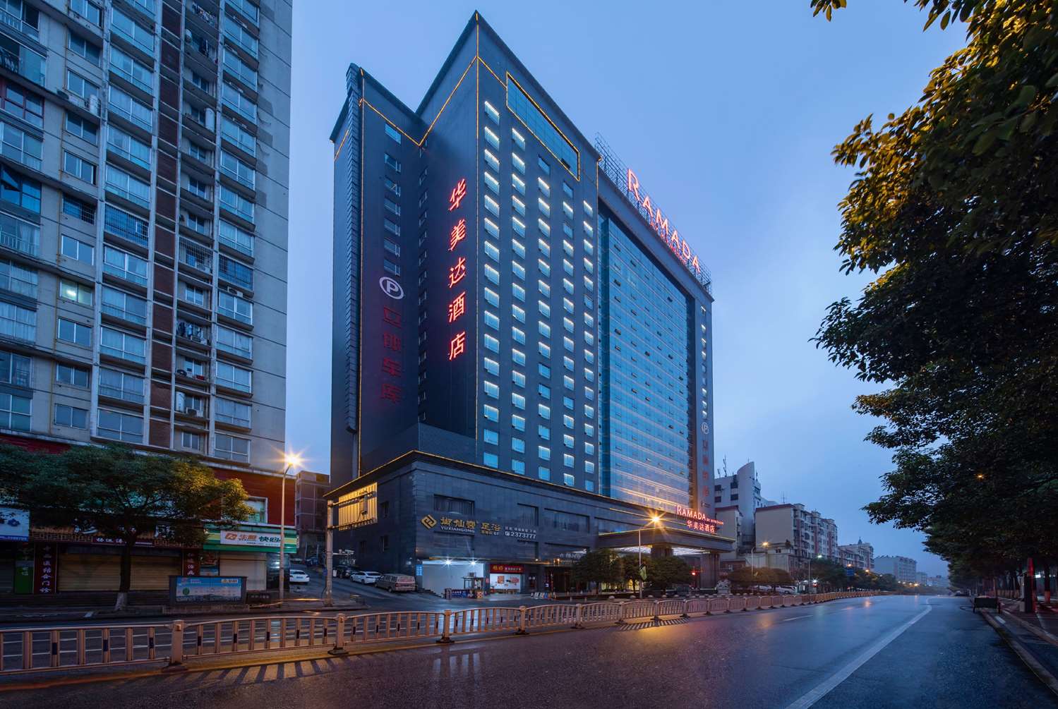 Ramada By Wyndham Chenzhou 3/19