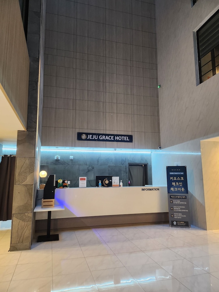 Jeju Grace Hotel 11/34