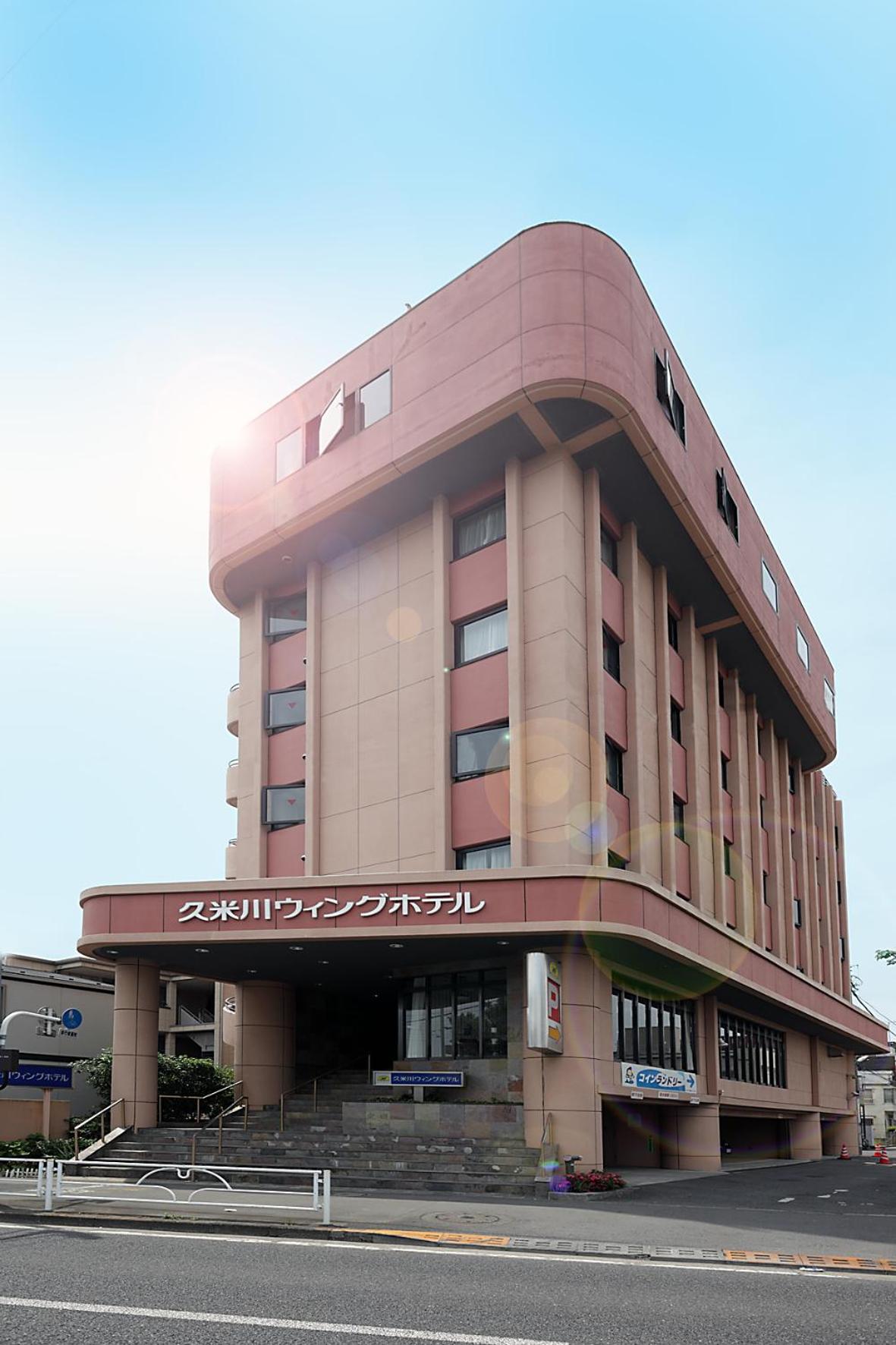 Kumegawa Wing Hotel 22/58