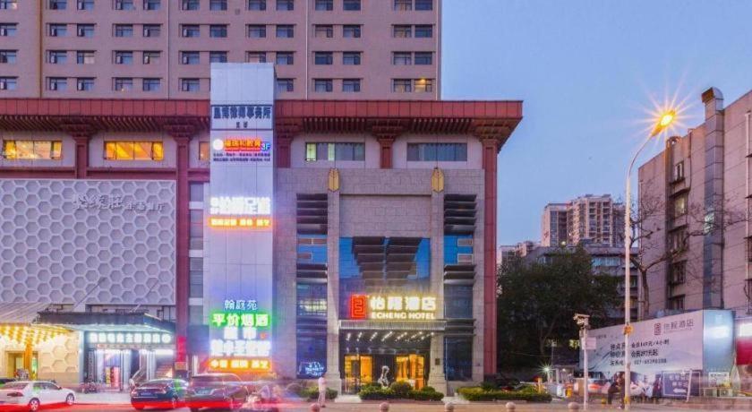 Echeng Hotel (Wuhan Optics Valley Pedestrian Street)، ووهان 8/84
