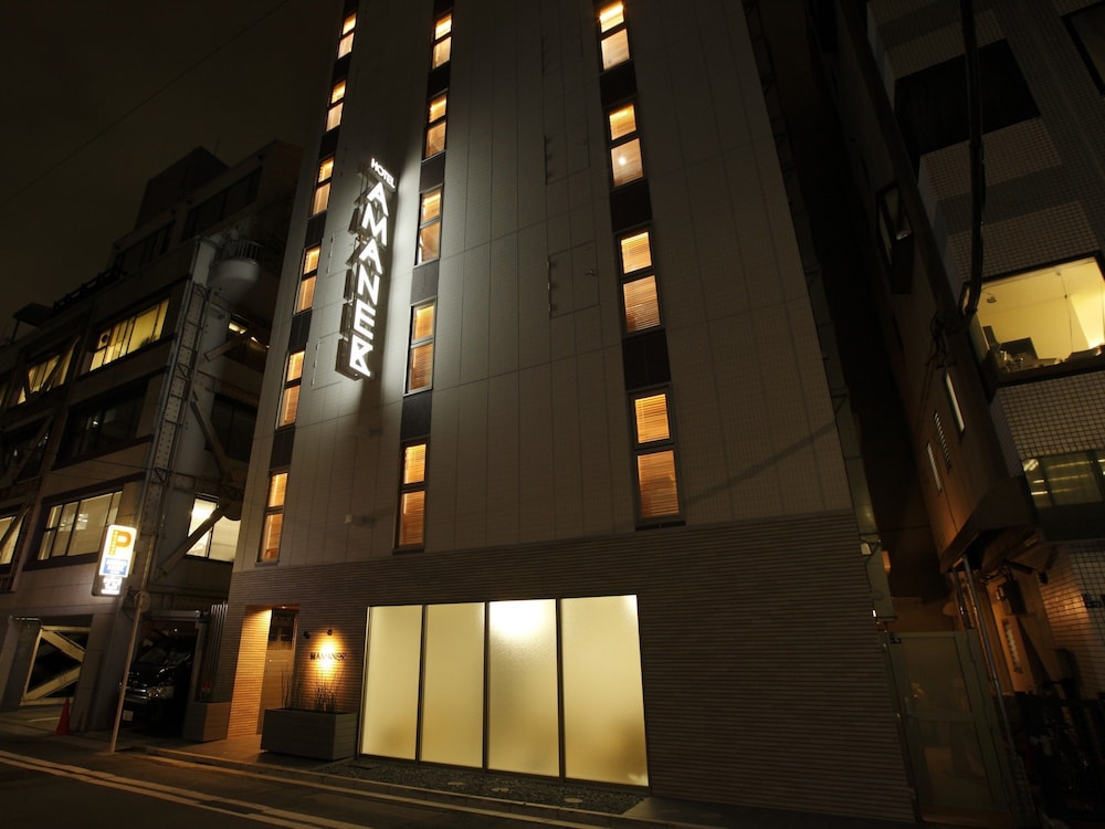 Amanek Ginza East 3/57