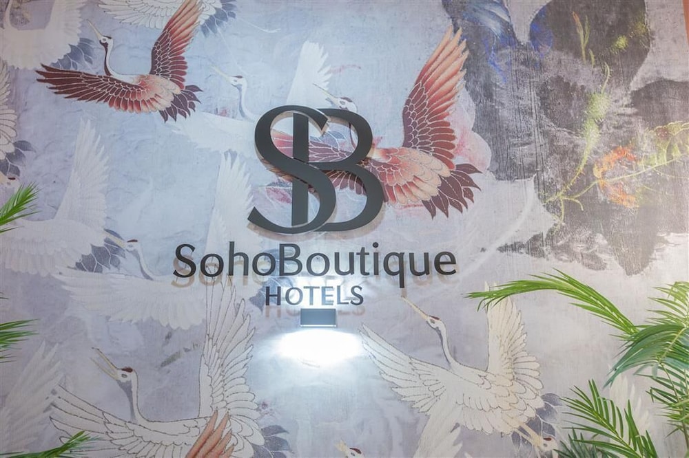 Soho Boutique Cadiz 3/56