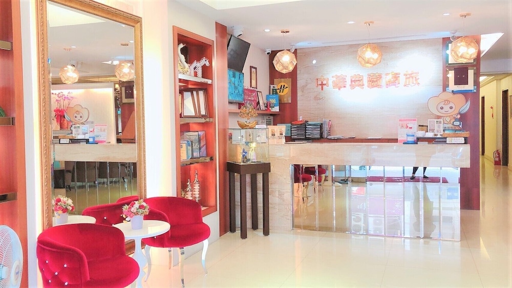 Taitung Z. Hotel 5/63
