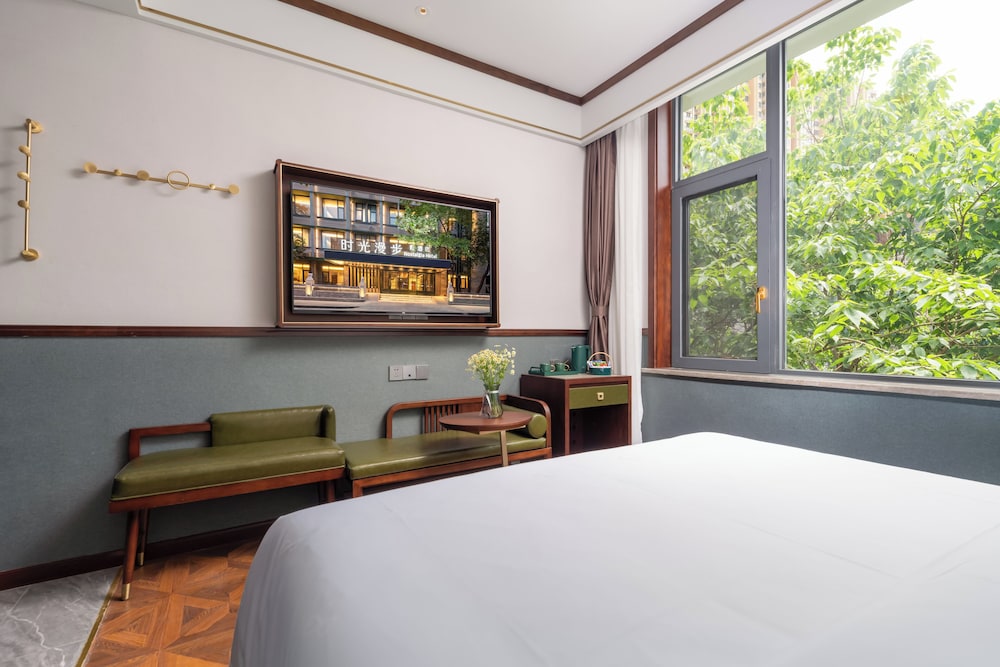 Nostalgia Hotel (KuanZhai Alley ChengDu) 13/49