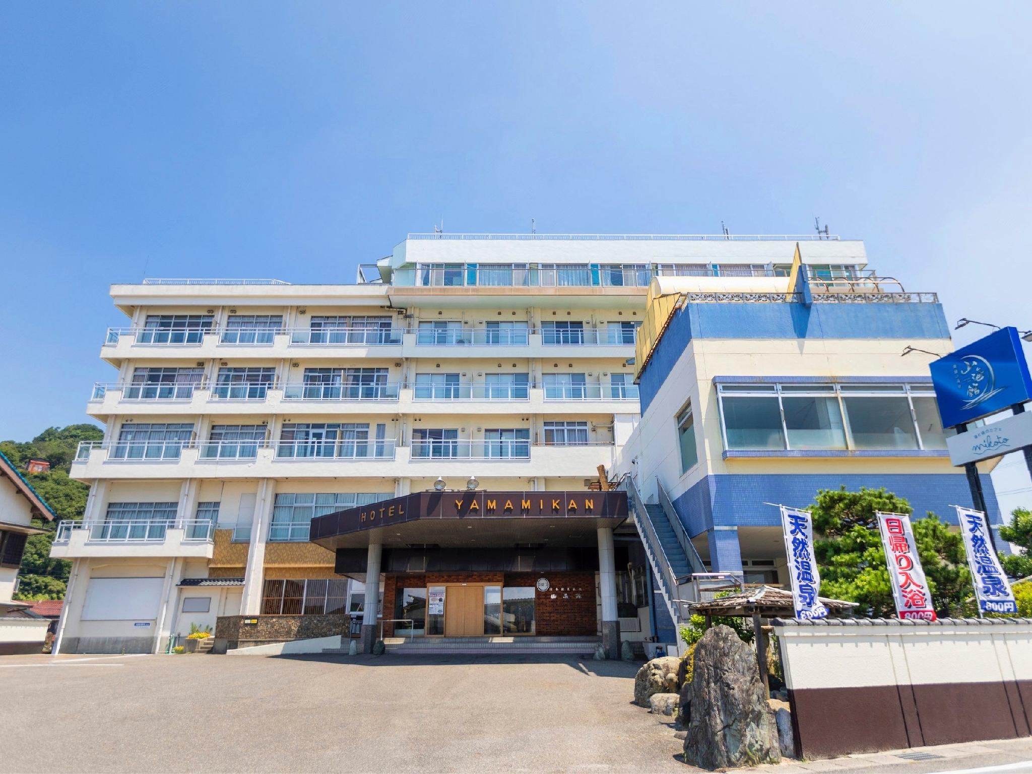 Grand Hotel Yamamikan 1/33
