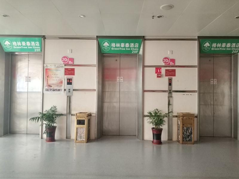 Greentree Inn Suzhou Changshu Zhaoshangcheng Express Hotel 6/50
