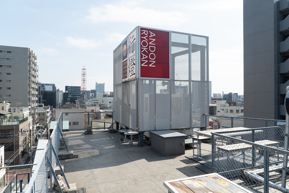Andon Ryokan 29/49