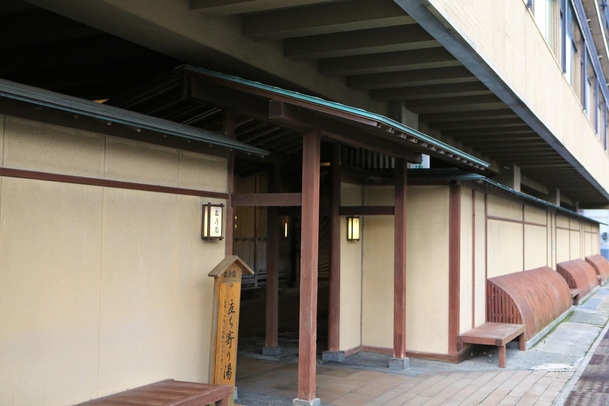 SHOTOEN 4/47