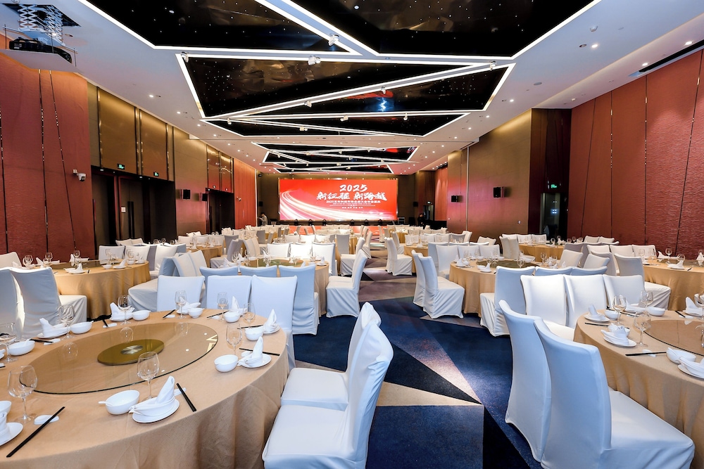 Radisson Blu Shanghai Pudong Jinqiao 51/67