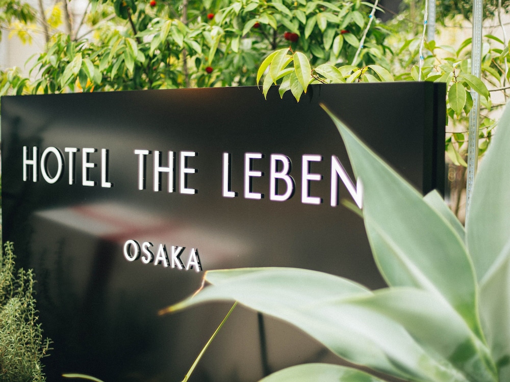Hotel The Leben Osaka 4/48