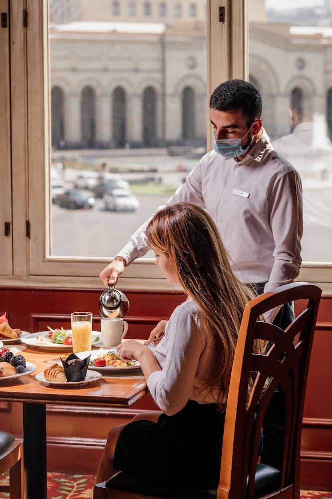 Armenia Marriott Hotel Yerevan 27/51