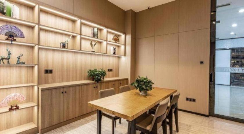 Jinjiang Inn (Suzhou Railway Station Wanda Plaza) 43/45