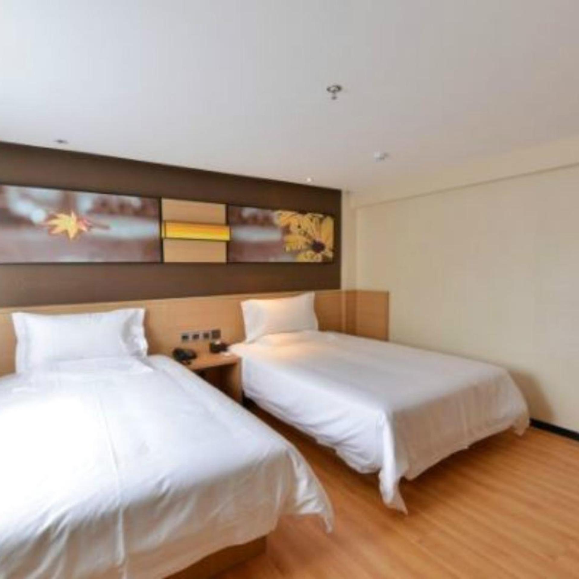 IU Hotel Beijing Zhongguancun Zhichunli Subway Station Branch 6/52