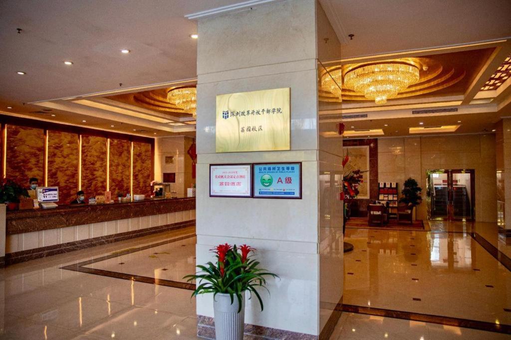 LIYUAN HOTEL 4/63