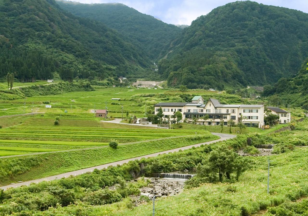 Sasakura Onsen Ryuunsou 67/68