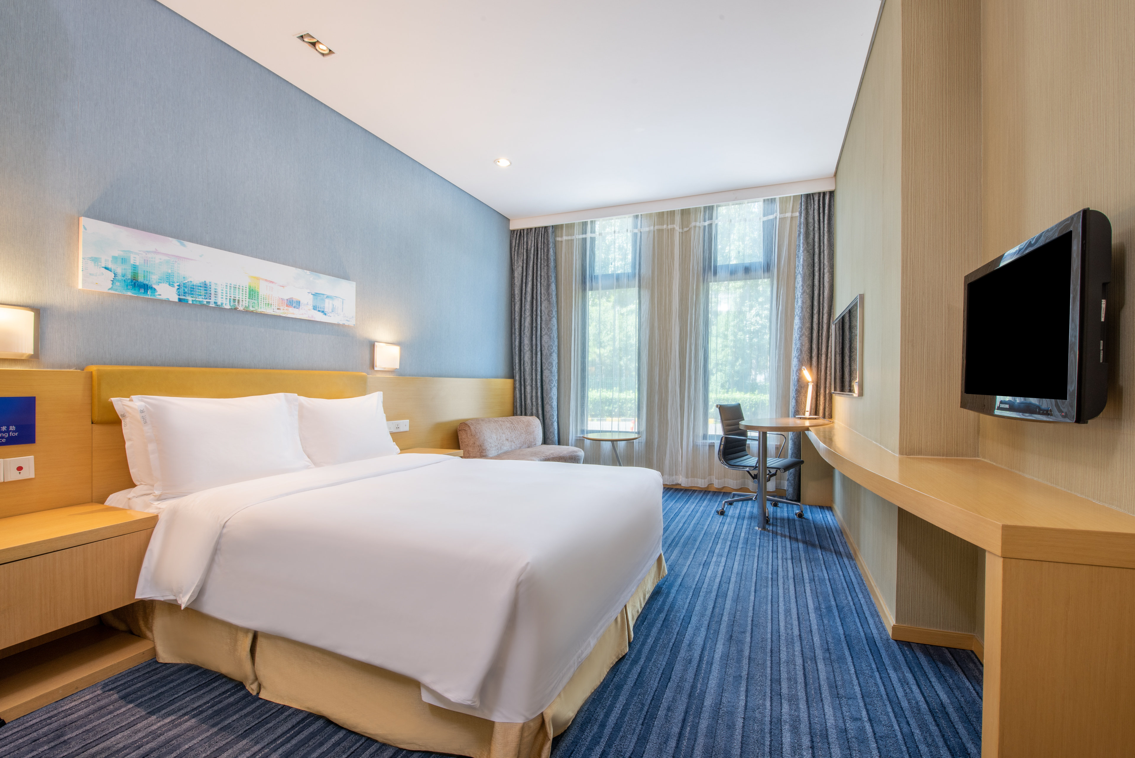 Holiday Inn Express Beijing Airport Zone 16/50