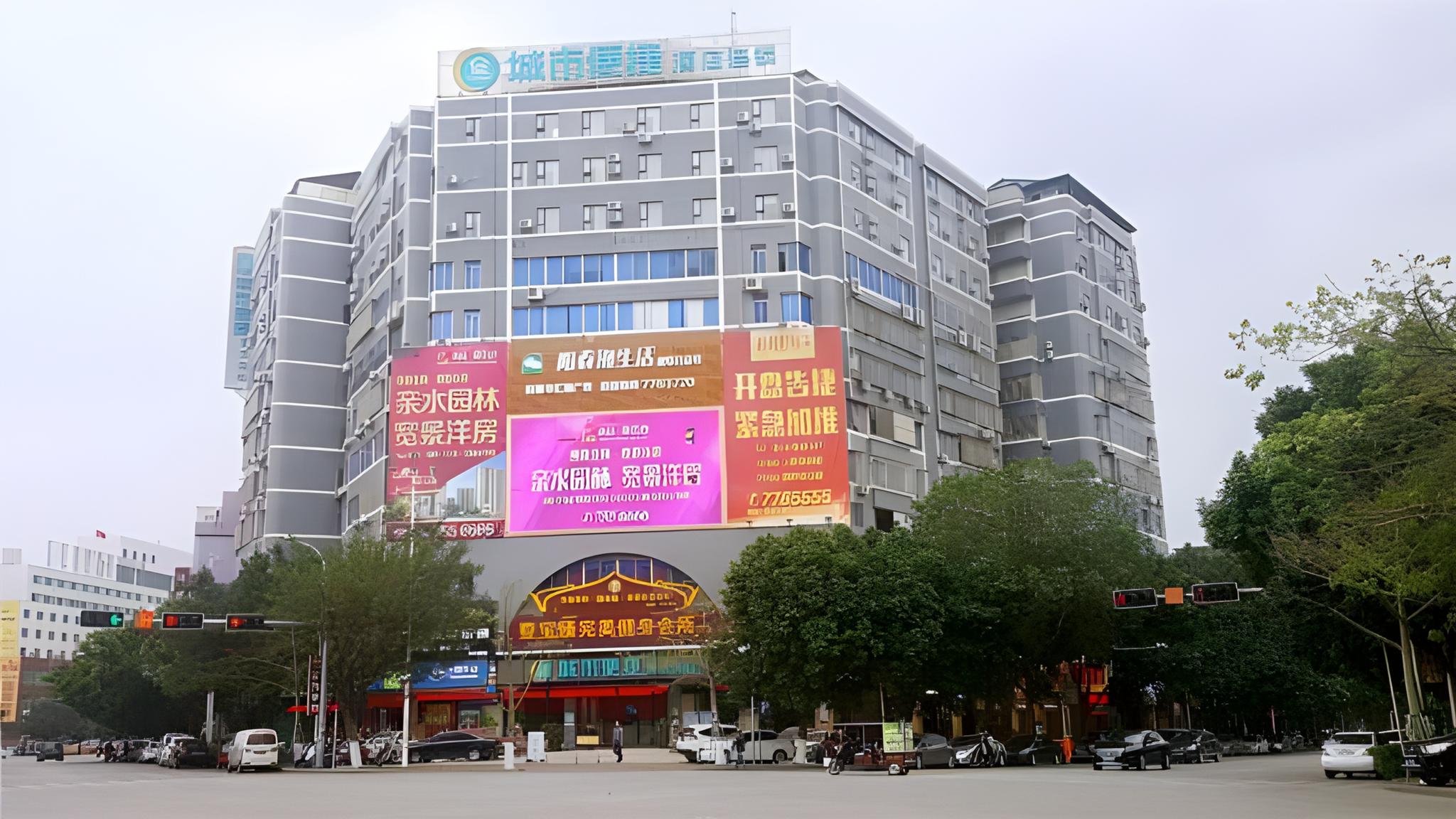 City Comfort Inn (Yangjiang Yangchun Bus Station) 4/36