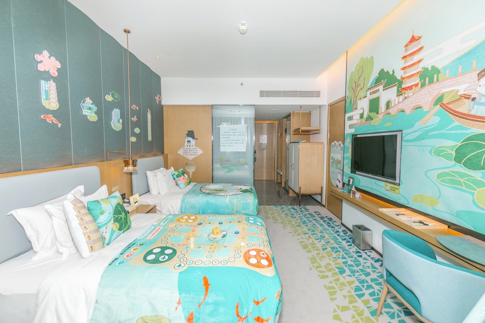 Holiday Inn Fuyang 15/75