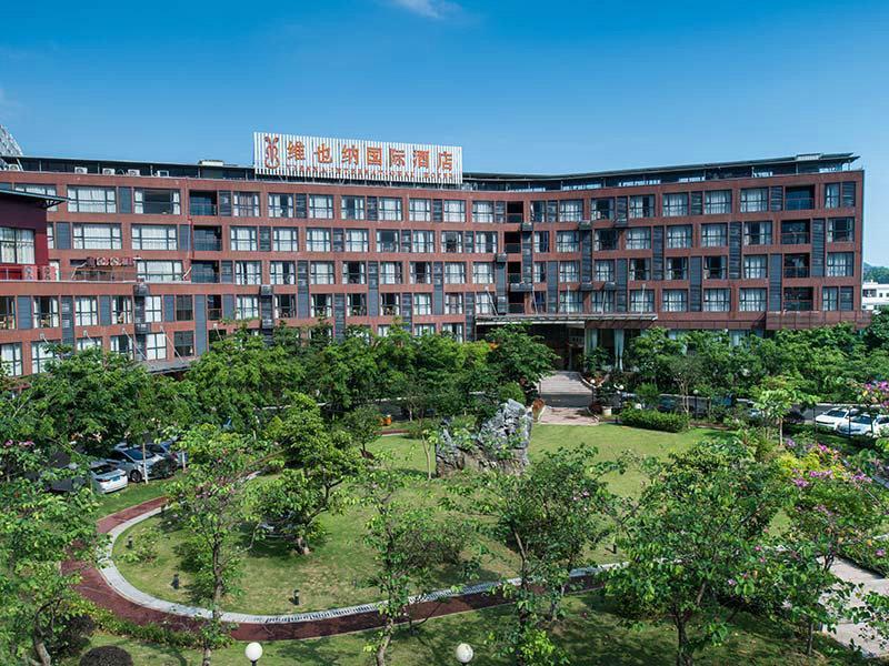 Viennainternational Hotel Luogang Wanda Plaza 5/50