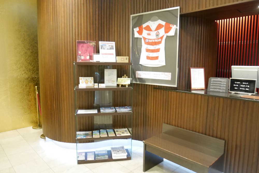 Rembrandt Hotel Atsugi 6/63