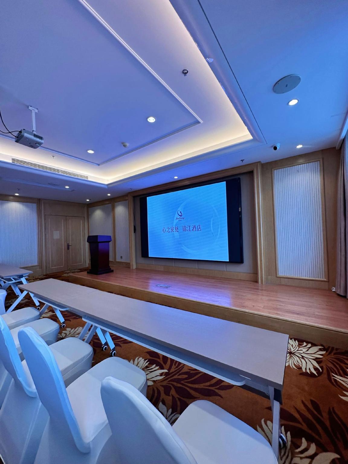 Vienna International Hotel (Wuxi Taihu Expo Center) 41/47