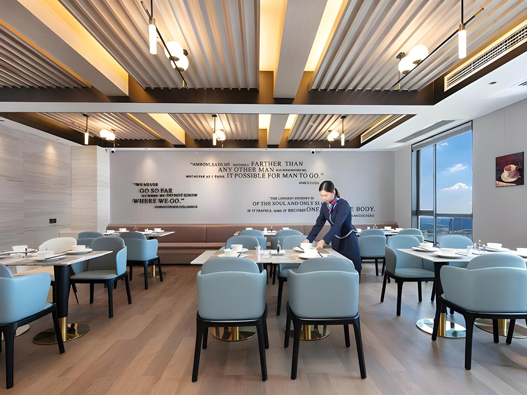 Kyriad Marvelous Hotel (Hunan Financial Center) 20/23