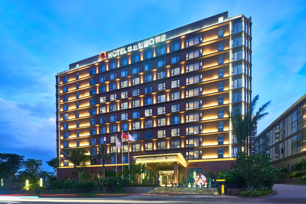 Days Hotel by Wyndham Haikou Meilan Airport 2/50