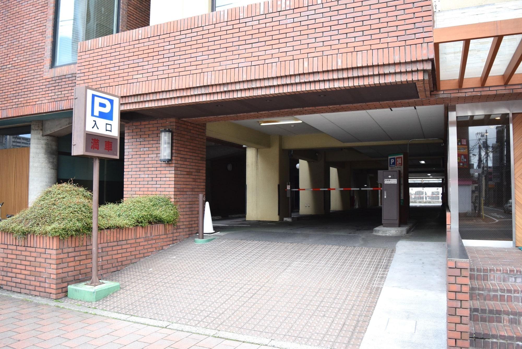 Fukuyama Plaza Hotel 24/27