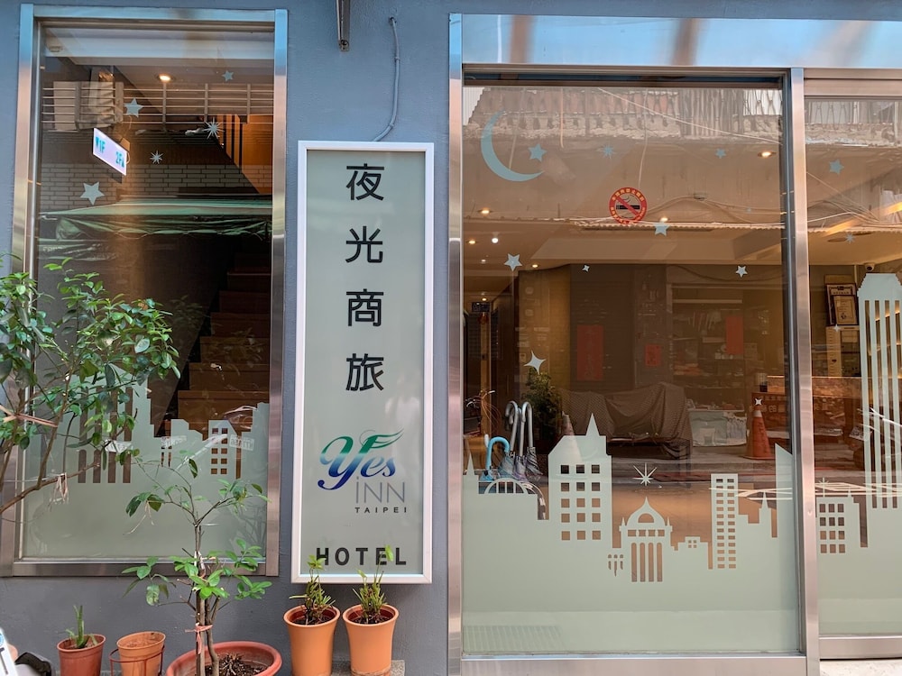 Yes Inn Taipei 2/27