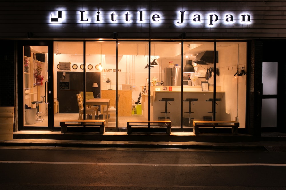 Little Japan 18/25