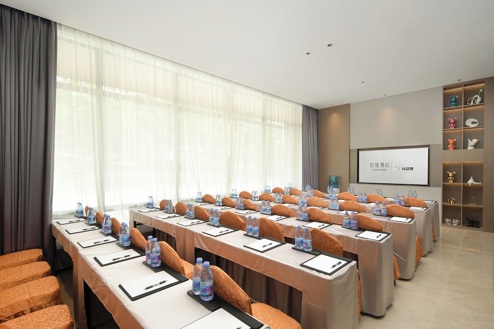 ECHIC HL (Guangzhou Baoneng Performing Arts Center Luogang Wanda Plaza) 39/51