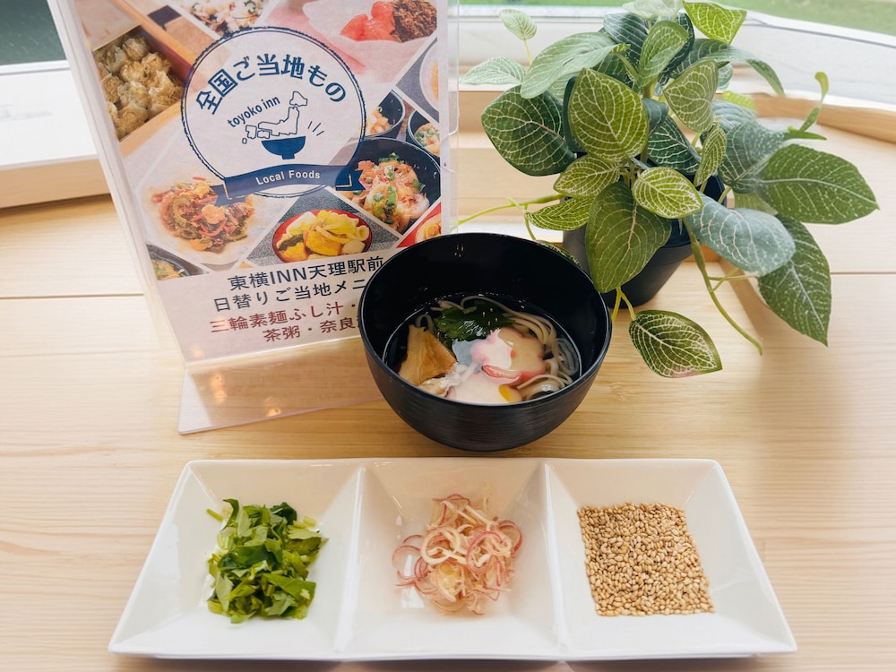 Toyoko Inn Tenri Ekimae 32/41