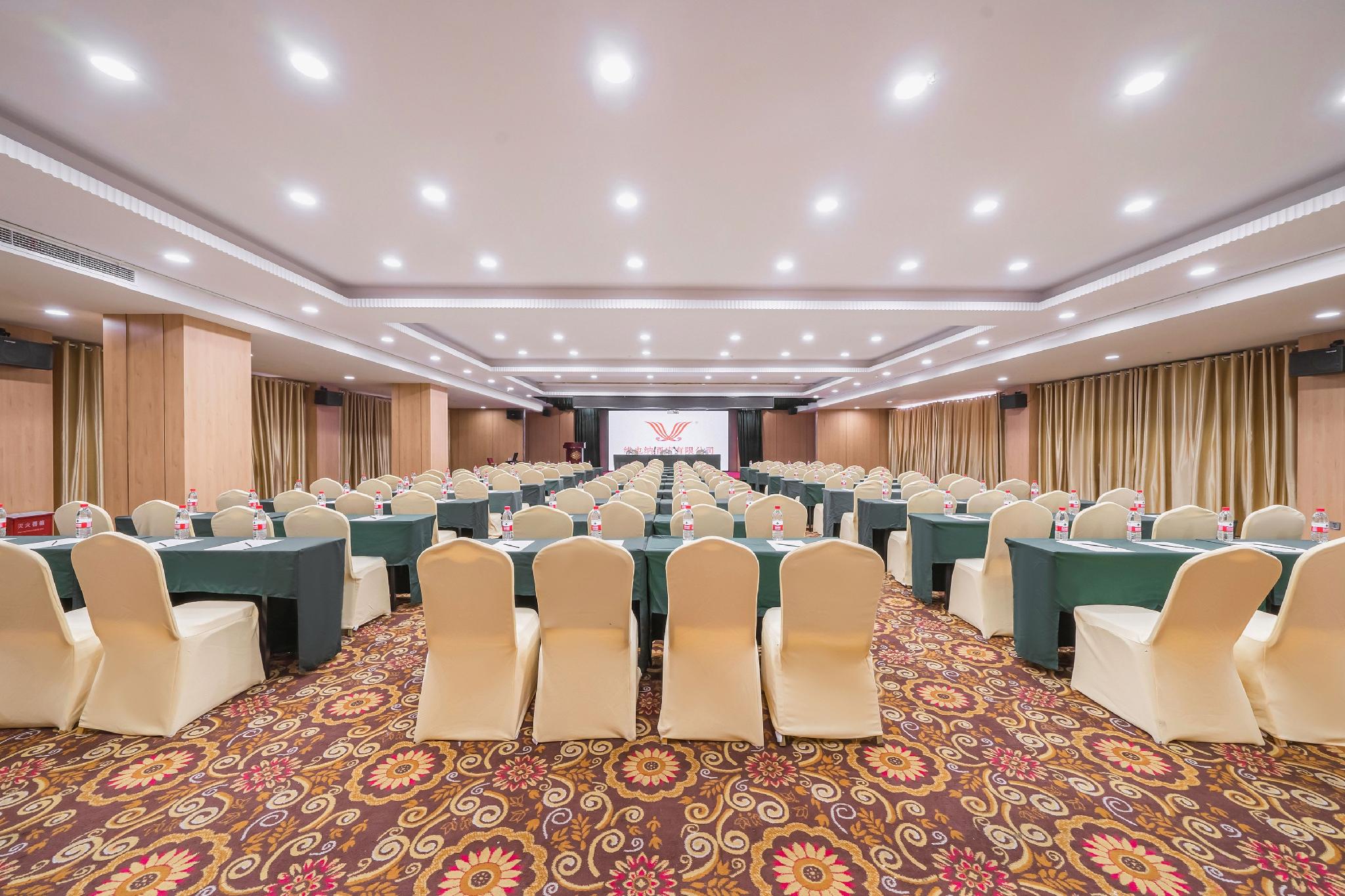 Vienna Hotel (Wuxi Nanchan Temple) 29/31