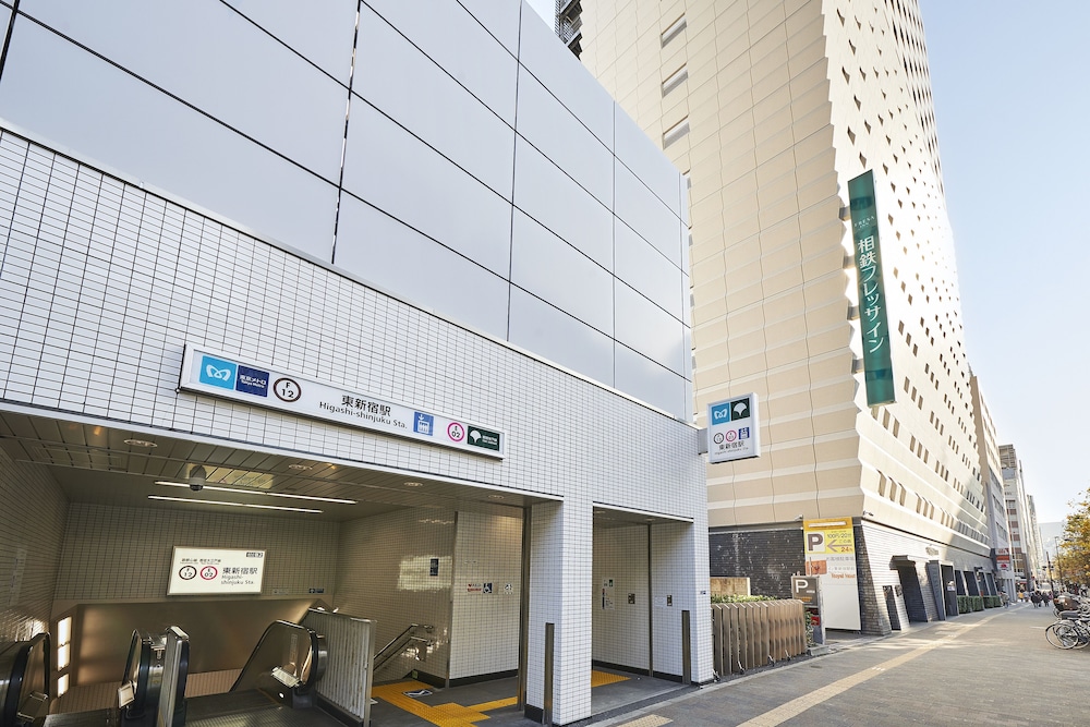Sotetsu Fresa Inn Higashi Shinjuku 54/60