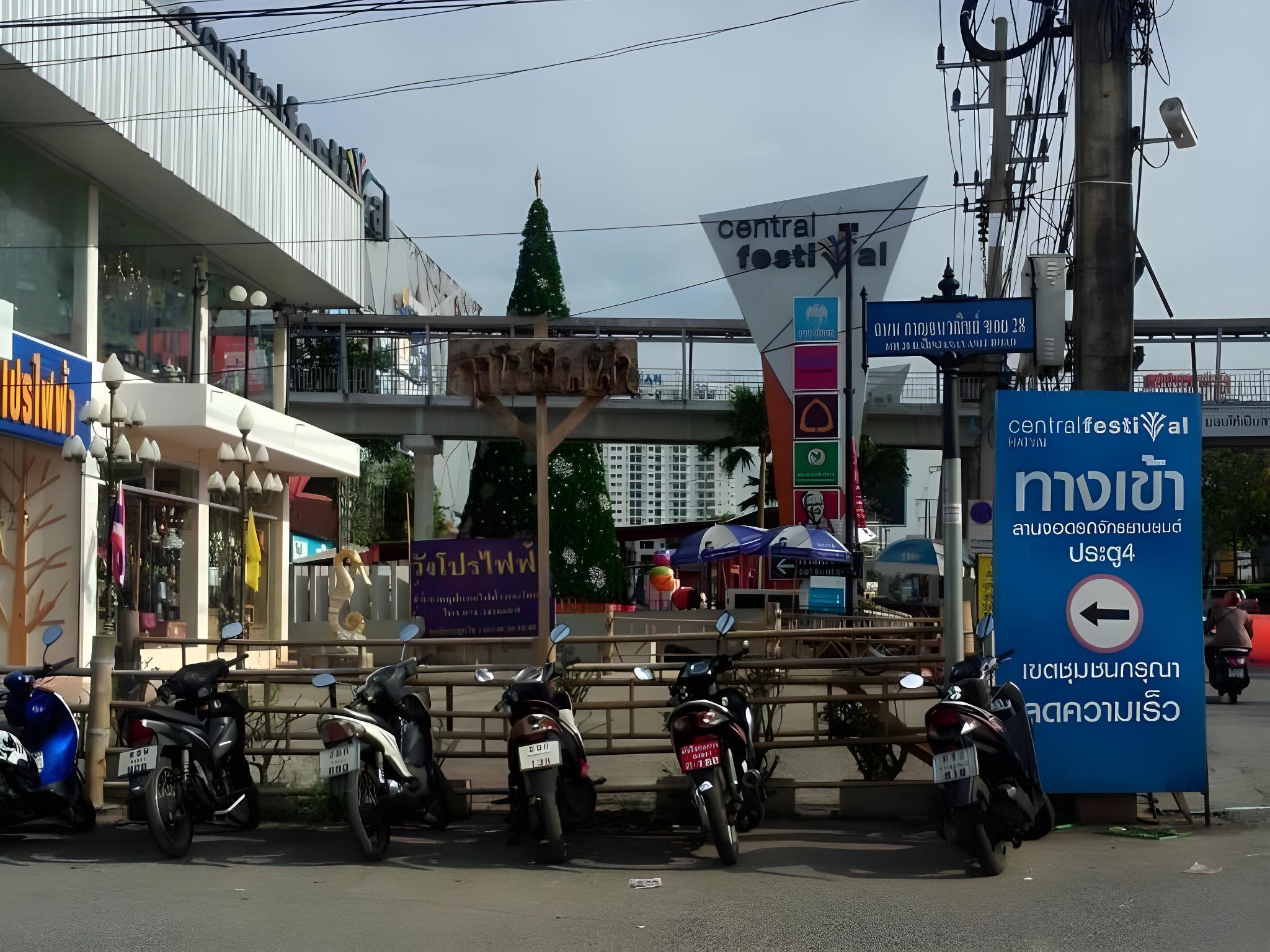 Happy Home Hatyai 35/41