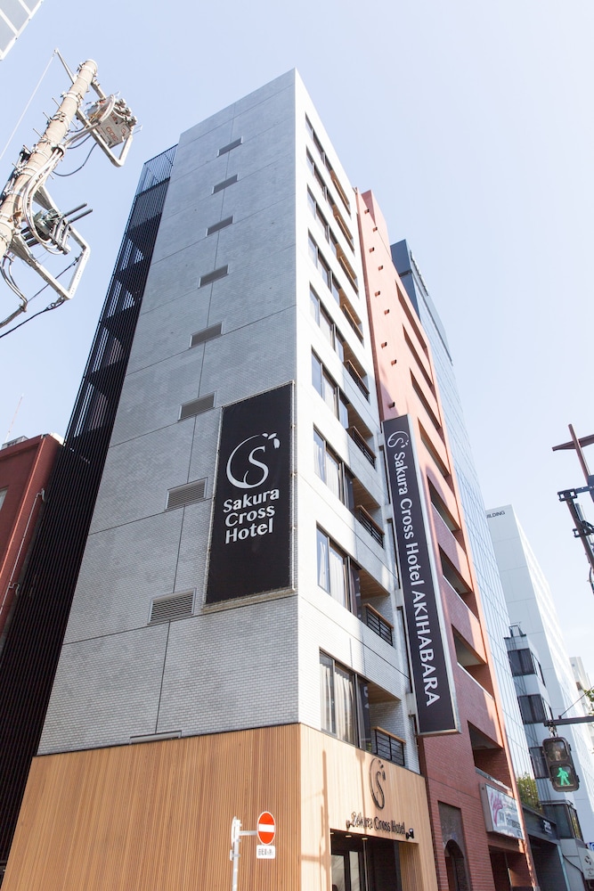 サクラクロスホテル秋葉原 写真1