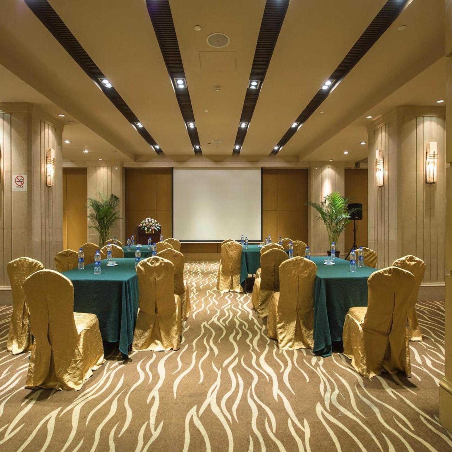 Park Inn by Radisson Shanghai Downtown 31/41
