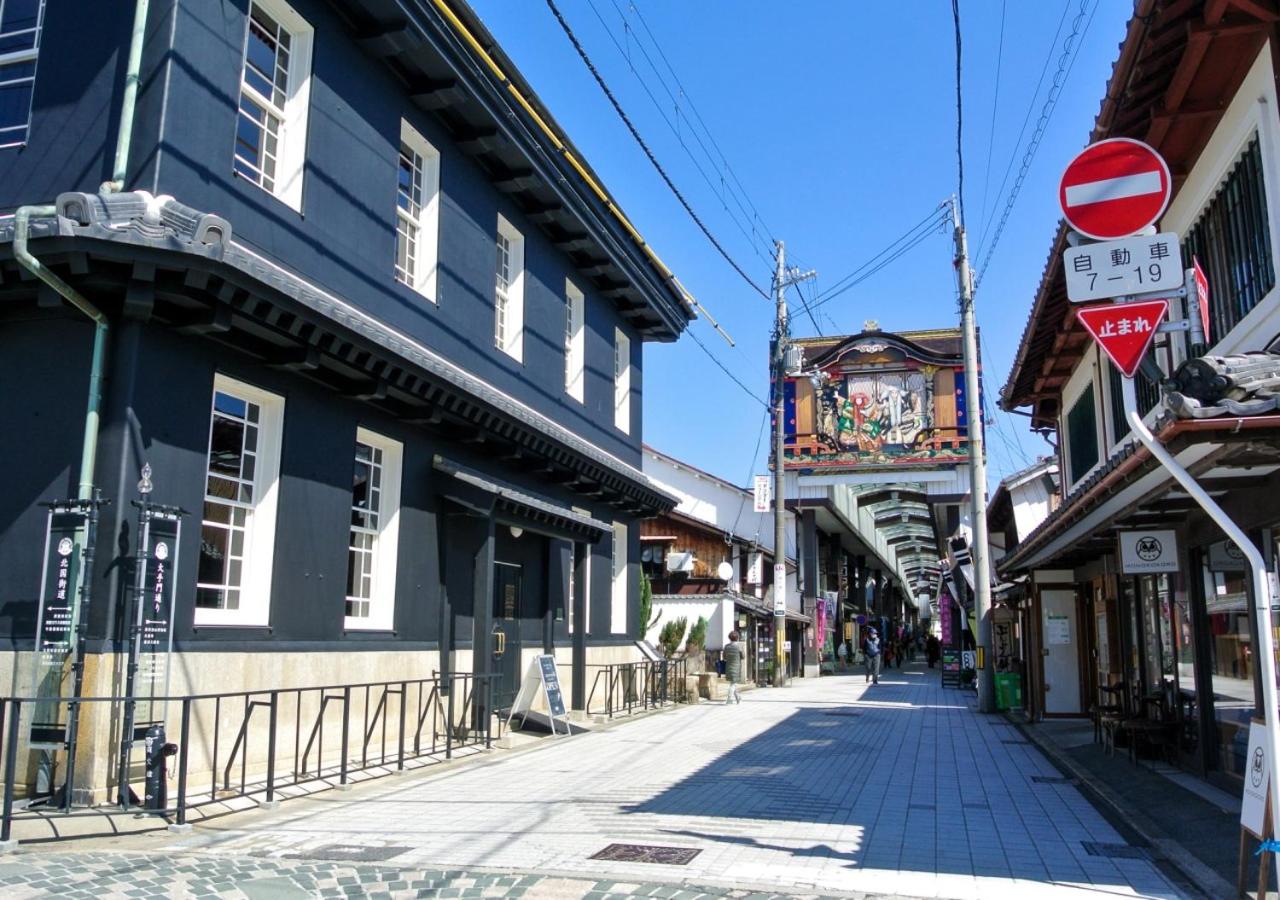 Super Hotel Shiga Nagahama Tennen Onsen 57/63