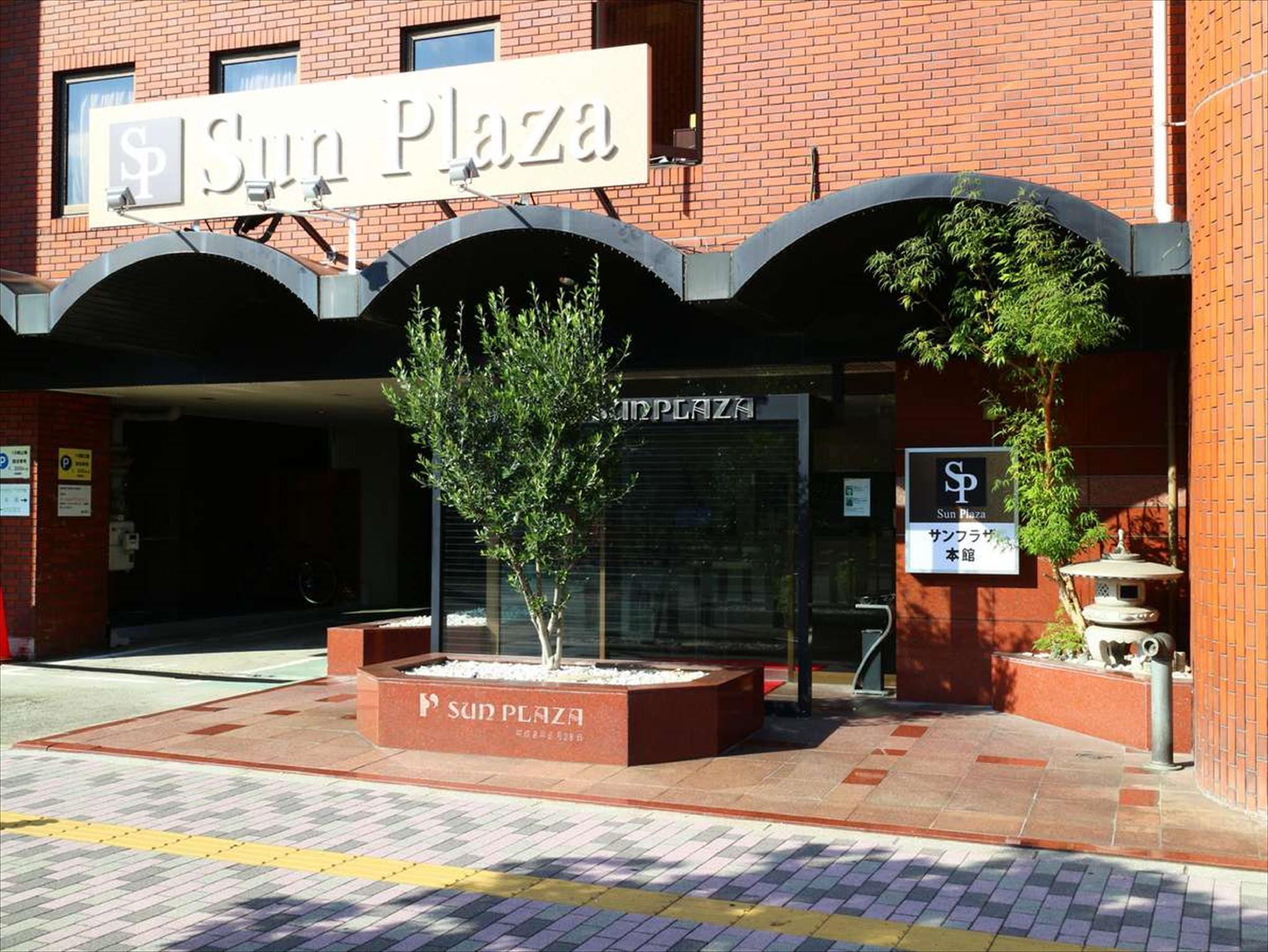 hotel