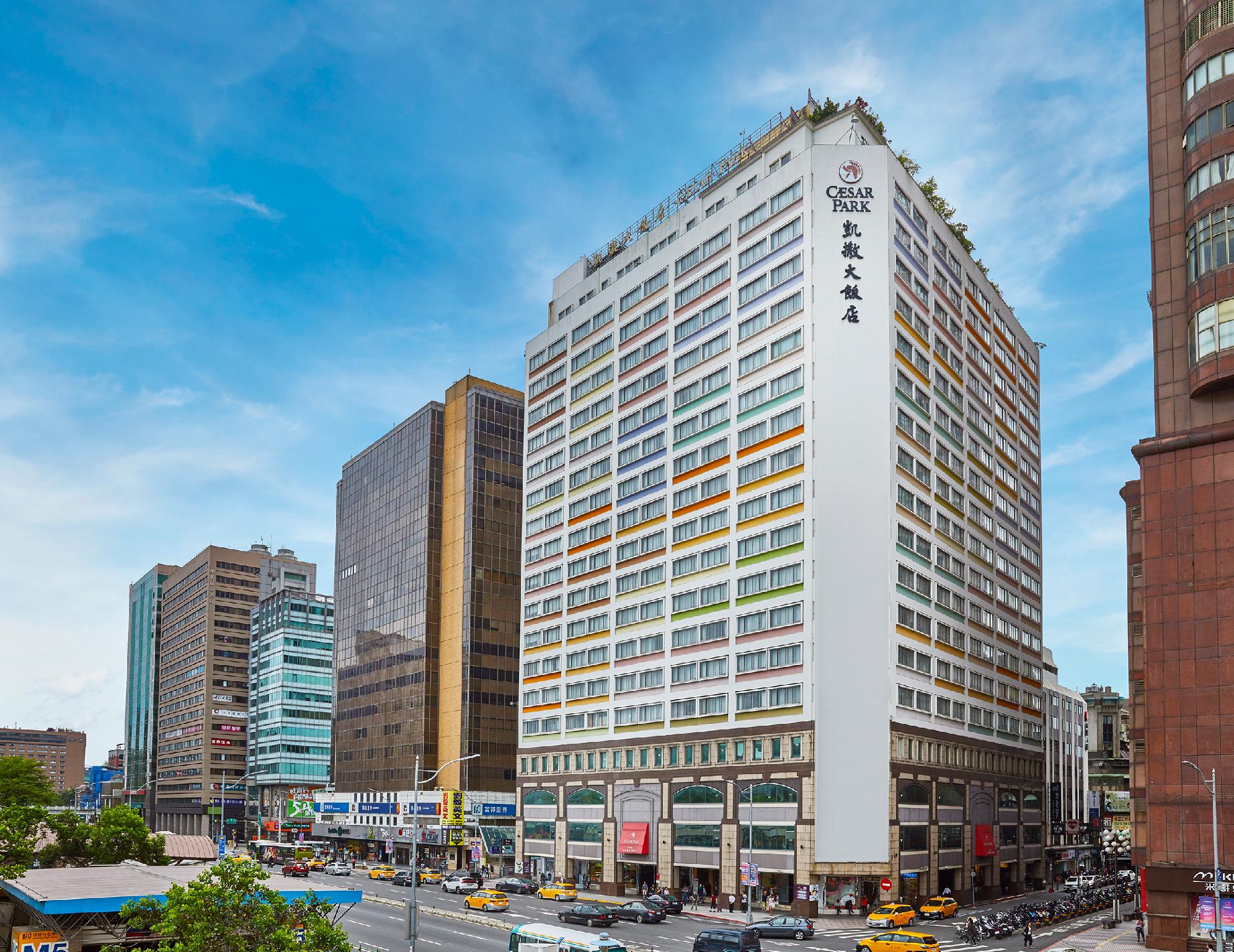 Caesar Park Hotel in TAIPEI