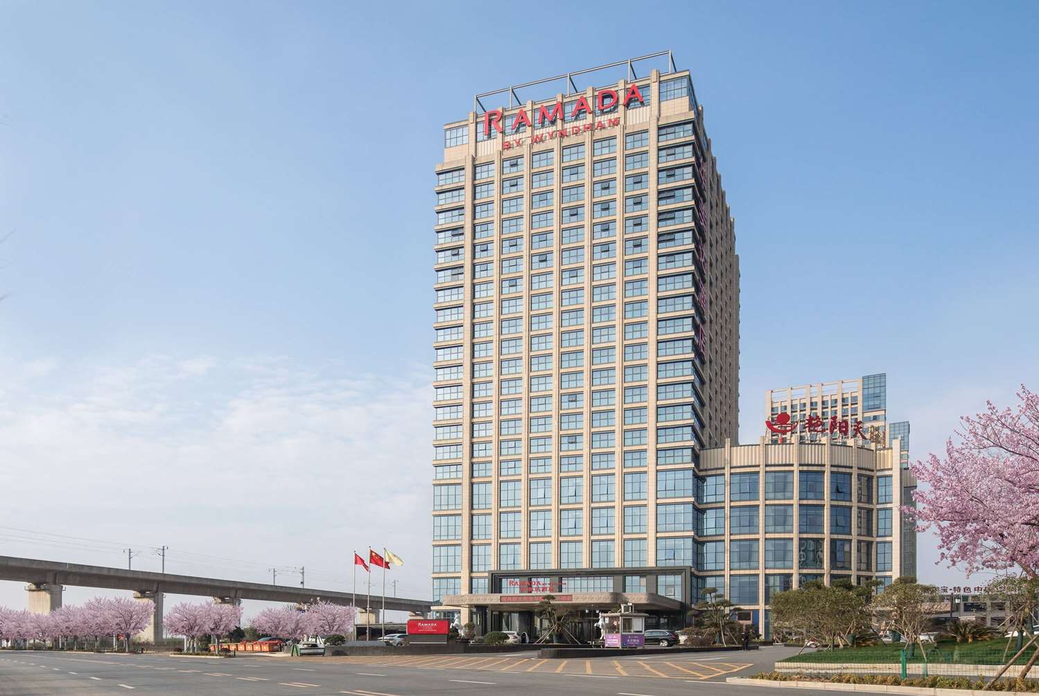Ramada By Wyndham Wuhan North 1/13