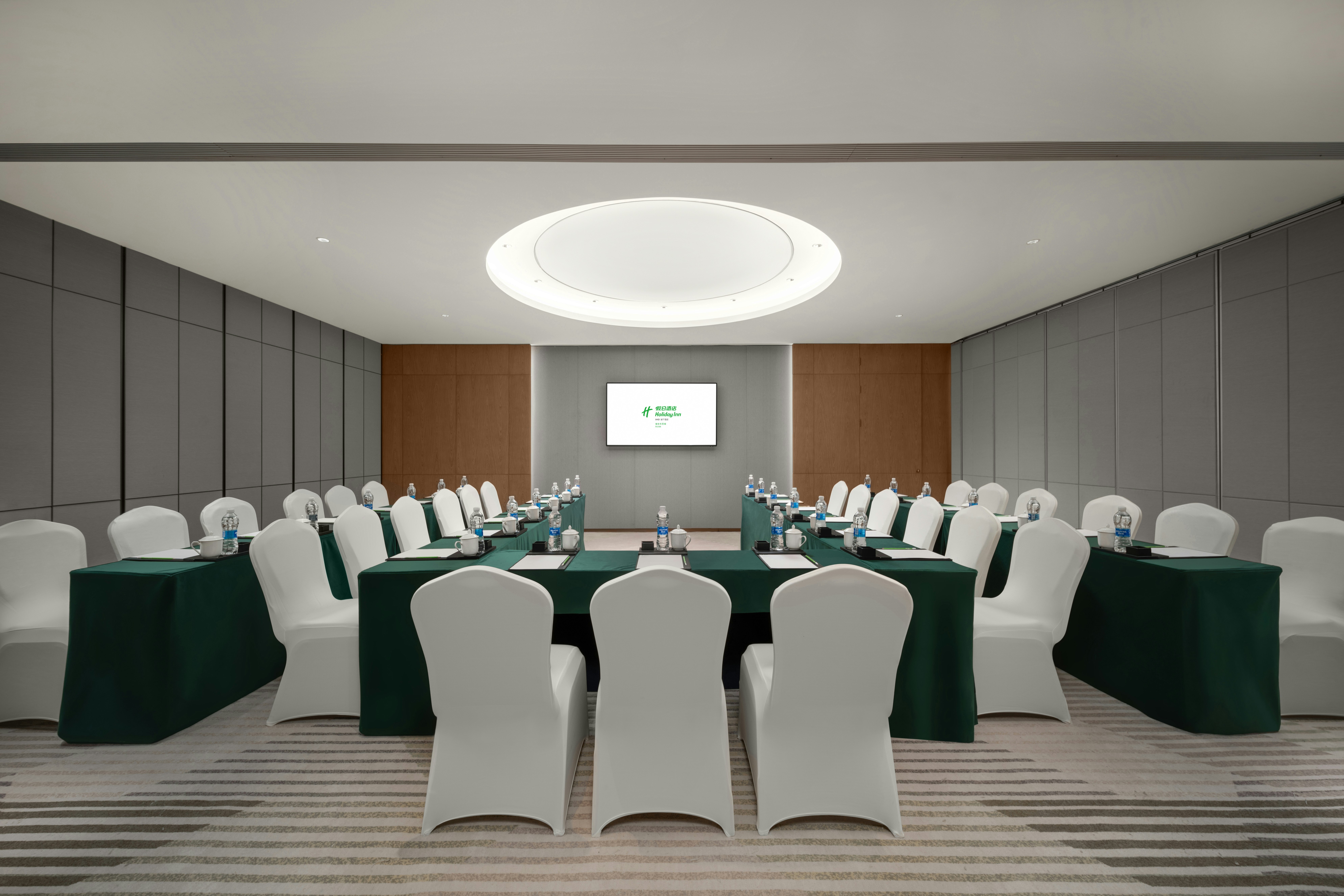 Holiday Inn Fu’an 45/54