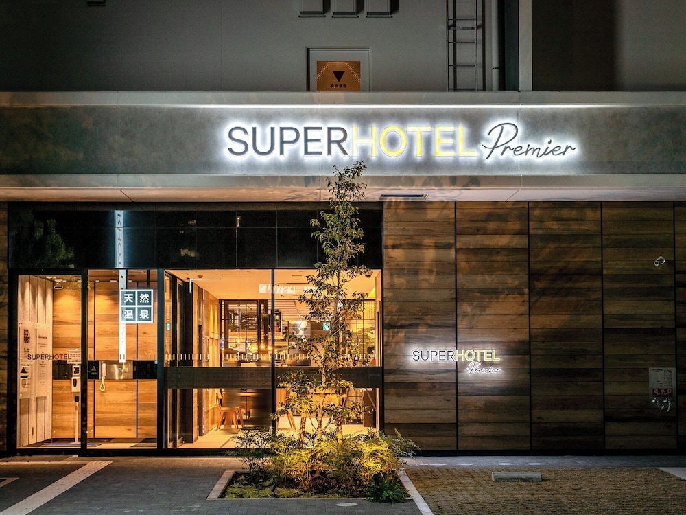 Super Hotel Premier Nagoya Tennenonsen Sakuradoriguchi 10/64