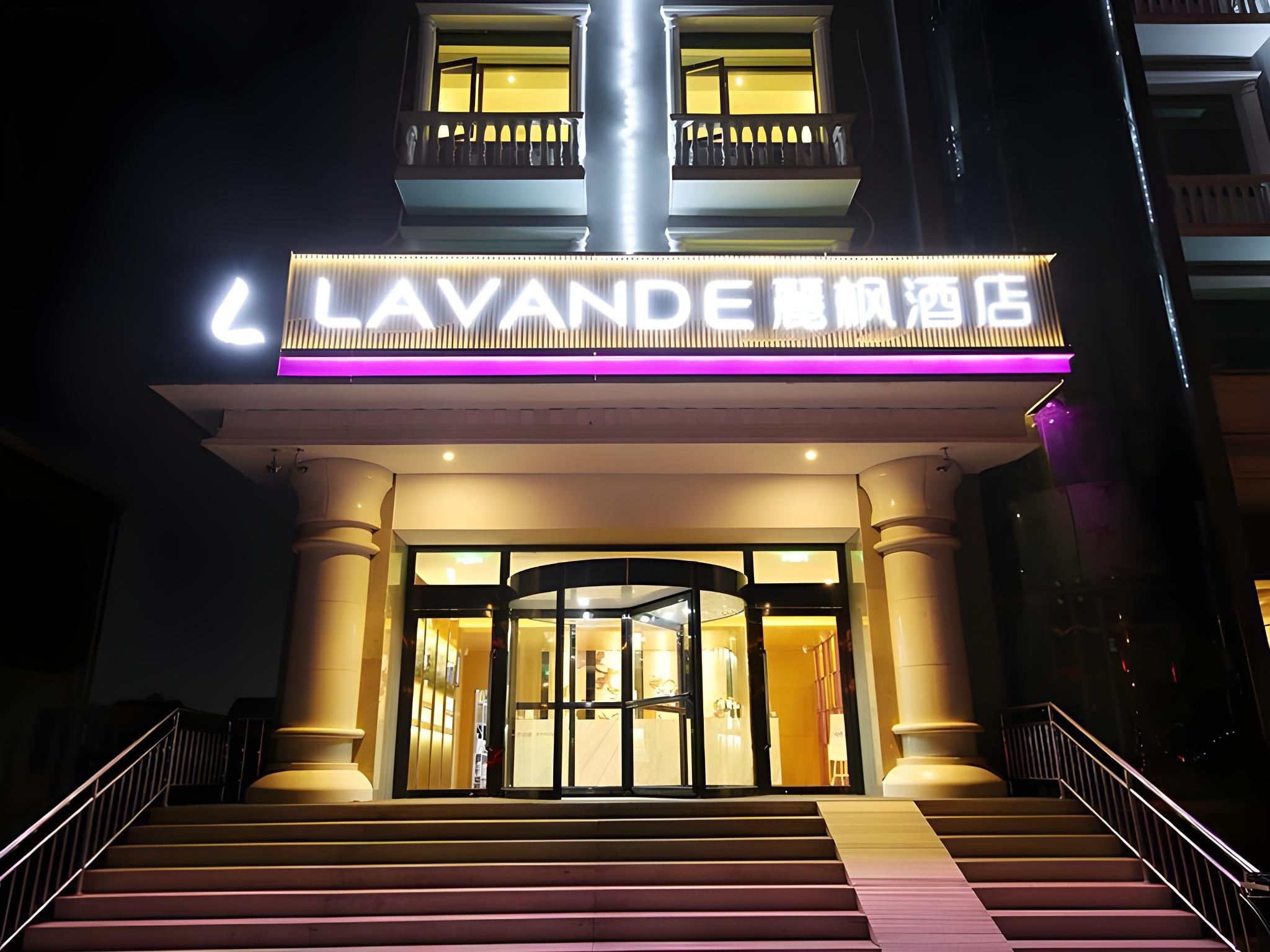 Lavande Hotel (Beijing Yizhuang Development Zone) 1/58