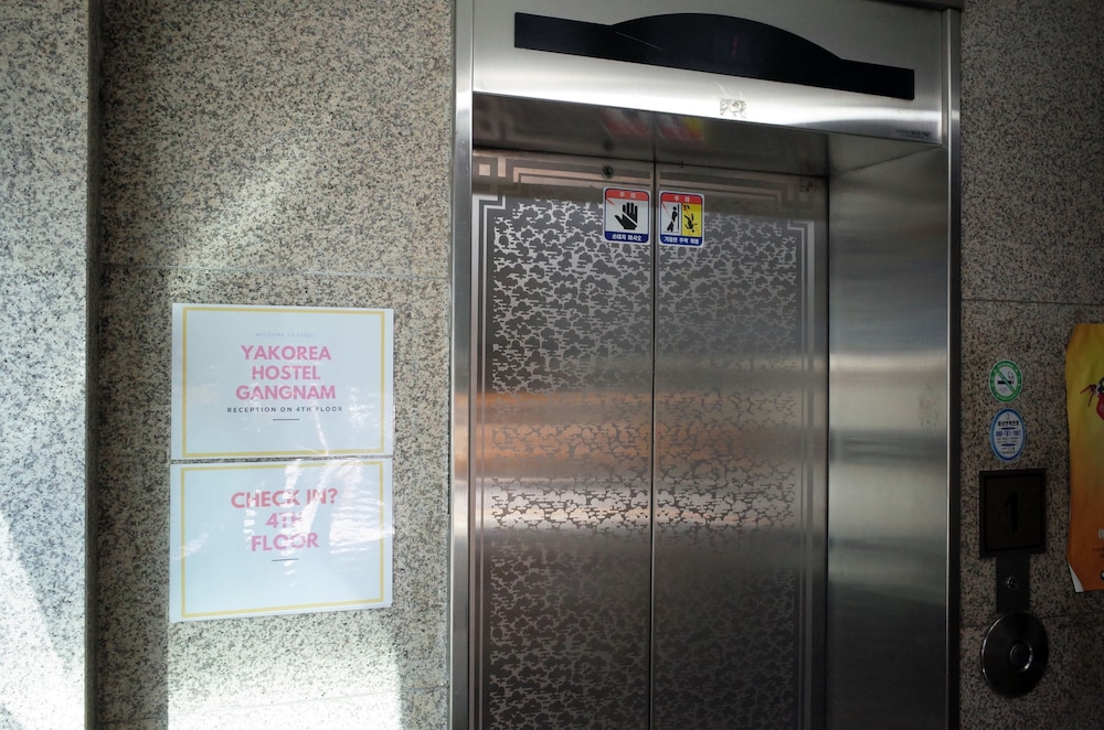 Yakorea Hostel Gangnam 34/55