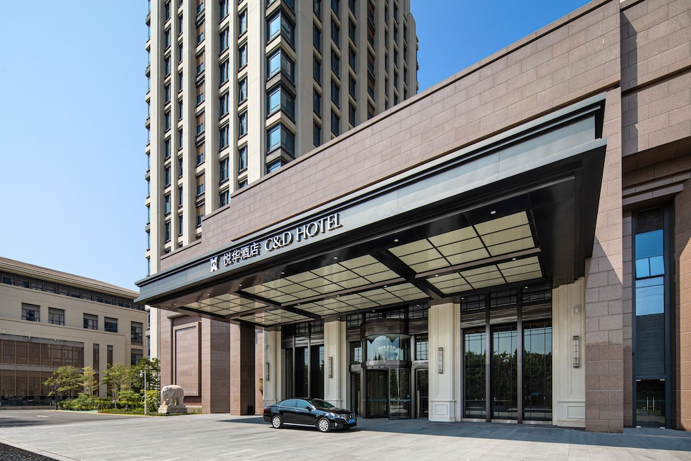 C&D Hotel Xiamen Xiang’an 72/82