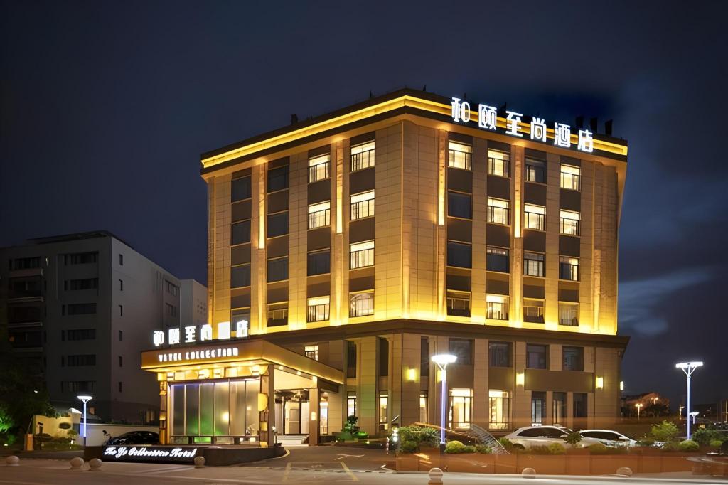 Yitel Collection Hotel (Suzhou Jinji Lake Dongzhen Road Metro Station Store) in SUZHOU