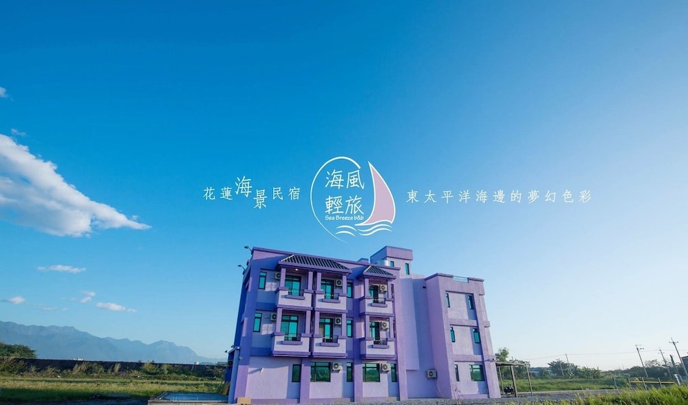Sea Breeze B&B 2/39