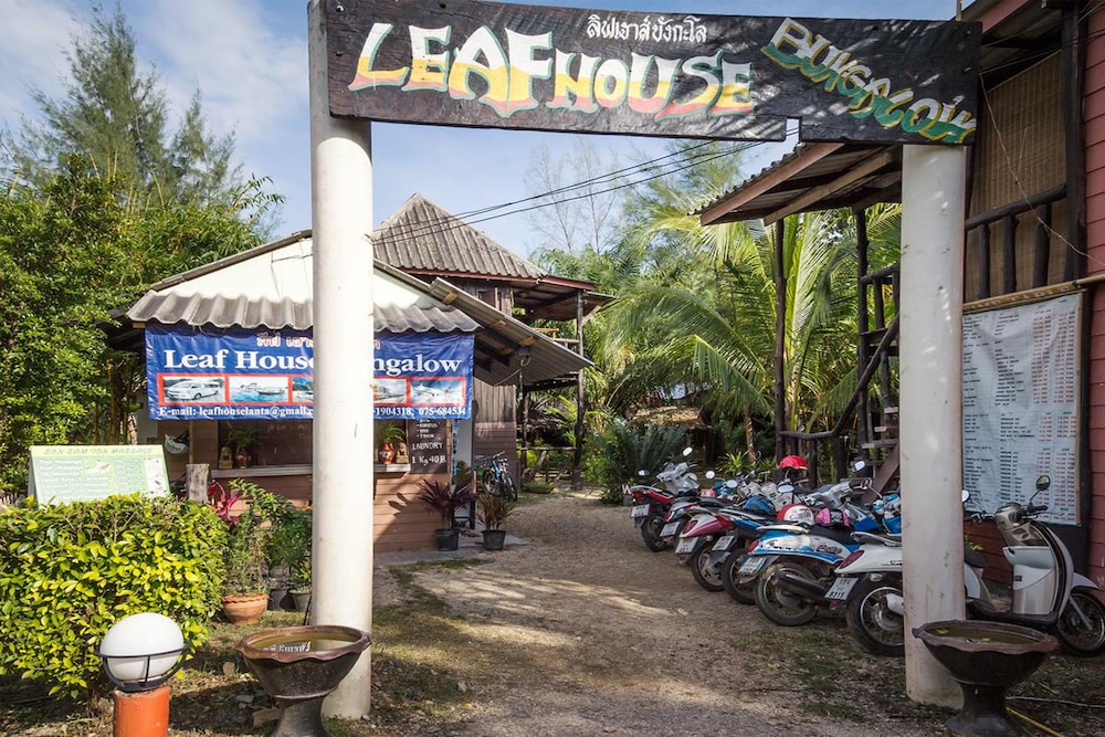 Leaf House Bungalow - Hostel 27/50